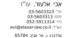 address
